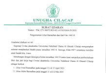 PENGUMUMAN LIBUR RAMADHAN 2021