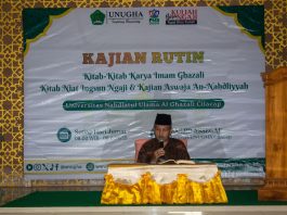 Kajian Keghozalian : “Dimensi Spiritual dan Hakikat Puasa Perspektif Imam Al Ghazali”