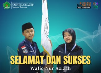REORGANISASI HIMPUNAN MAHASISWA BIMBINGAN DAN KONSELING (PERIODE 2025 – 2026)