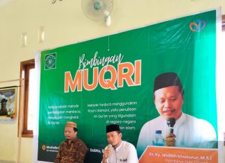 FKI, PMB UNUGHA Cilacap dan LMY Cilacap, Selenggarakan Pelatihan MUQRI untuk Masyarakat