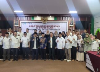 Dosen UNUGHA Cilacap Ulil Albab M.Pd. Jadi Narasumber FGD Penyusunan Borang Pascasarjana UIN SAIZU Purwokerto